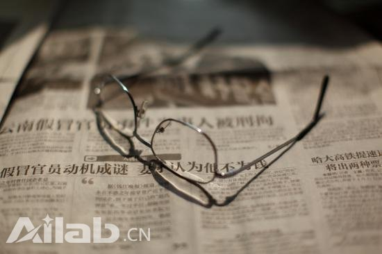 日立開發能讀報AI技術，數年內投入應用 開啟人工智能應用軟件開發新篇章